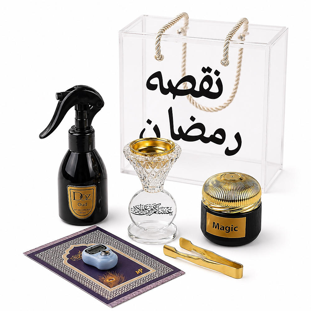 Gift Box