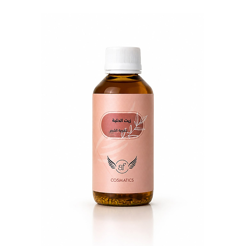 Helba Oil