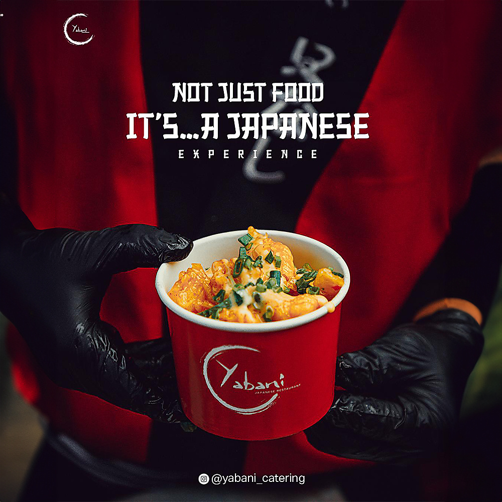 باقة 15 شخص