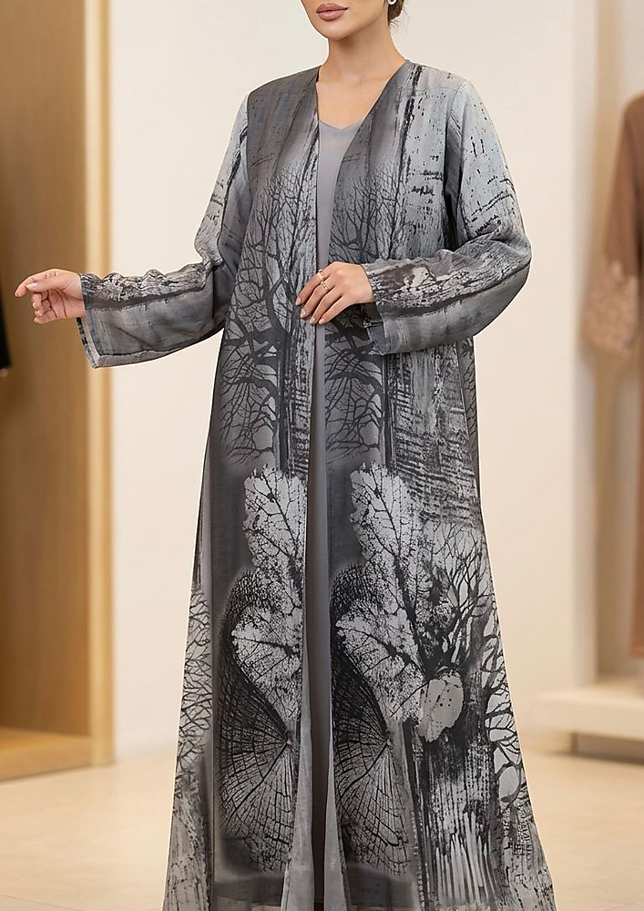 عبايه امل