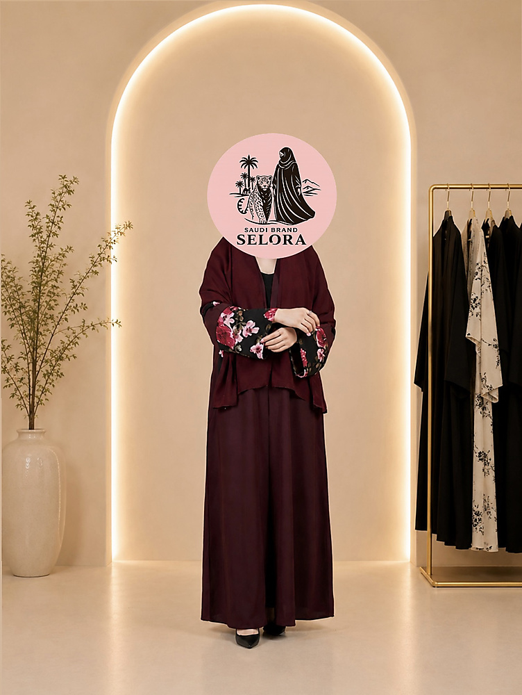 Mayar Abaya