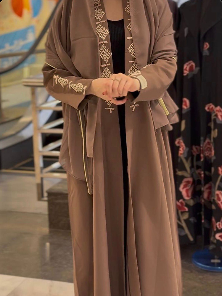 عباية مها