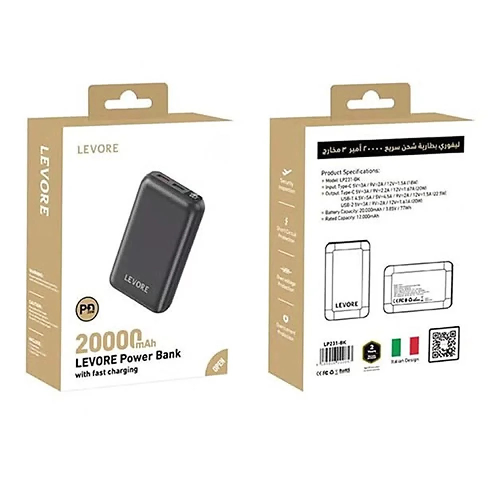Levore Power Bank