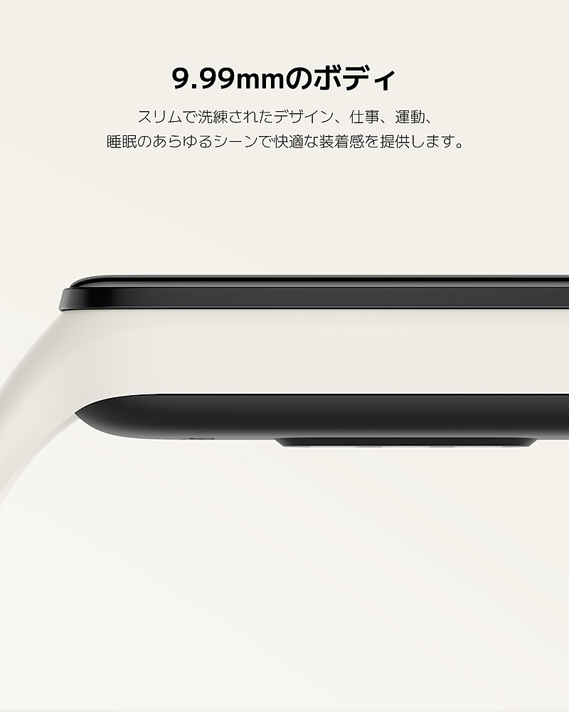 Xiaomi Watch