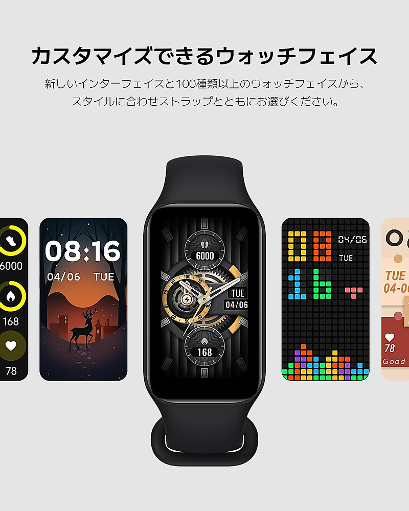 Xiaomi Watch