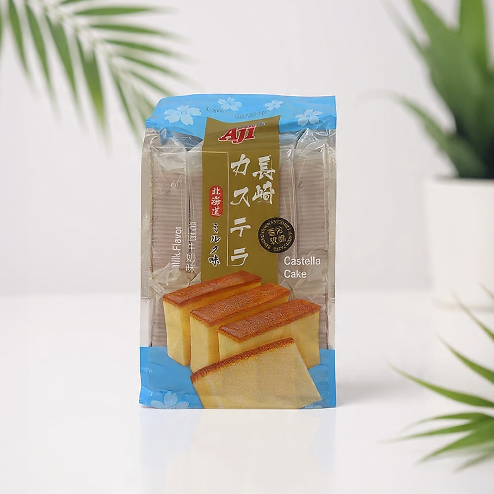 Japanese Milk Flavored Cake