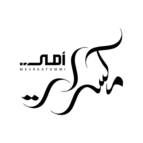 منتجاتنا