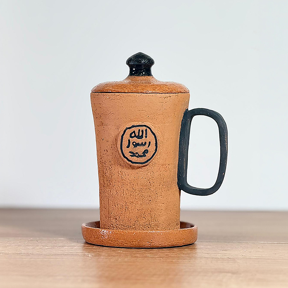 كوب ختم محمد رسول الله مع صحن