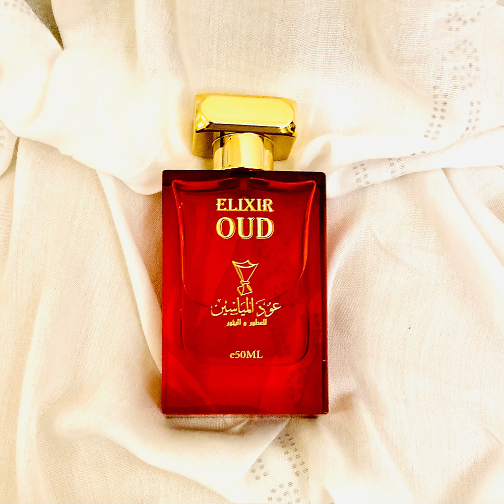 Elixir Oud