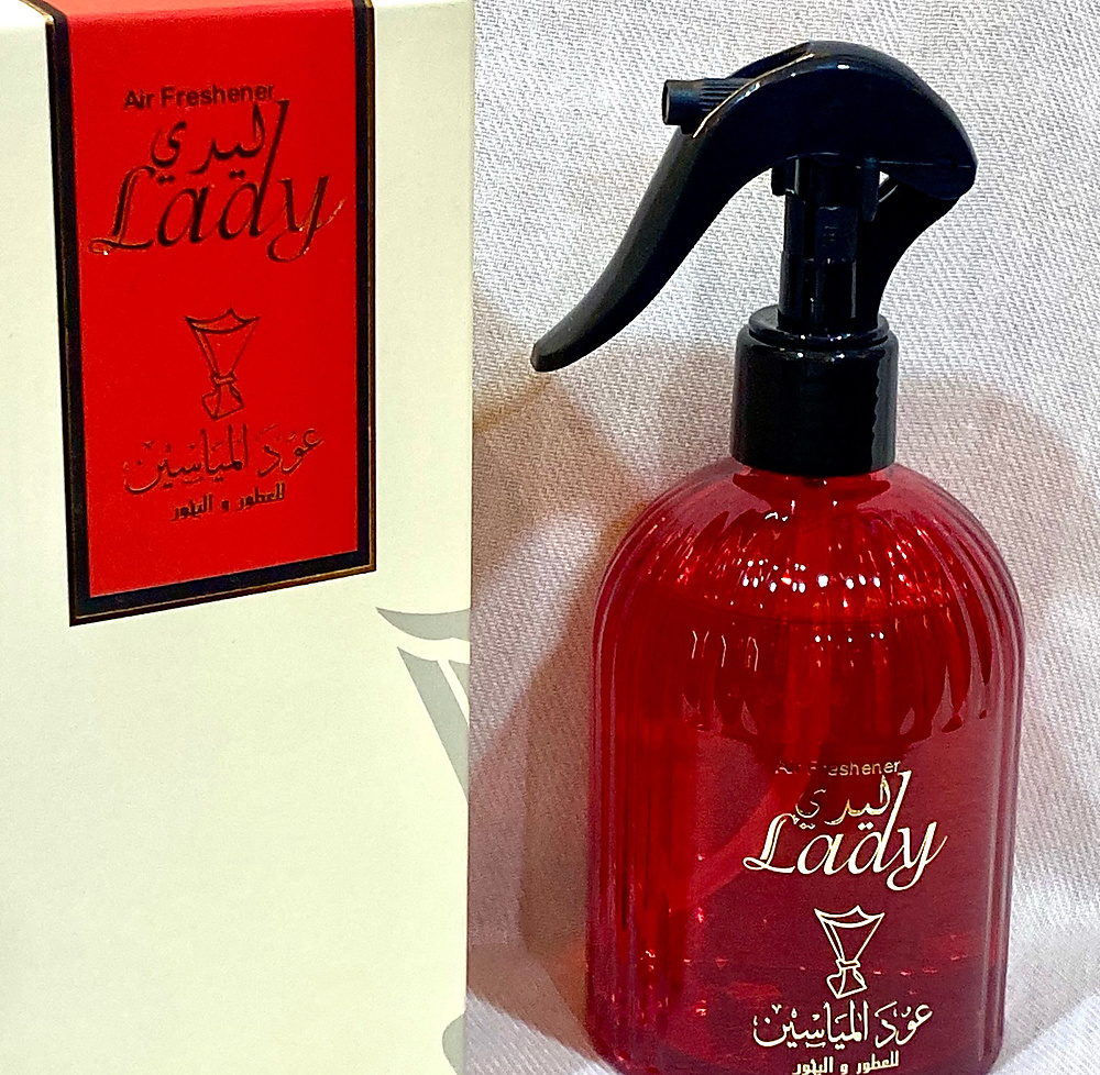 Lady