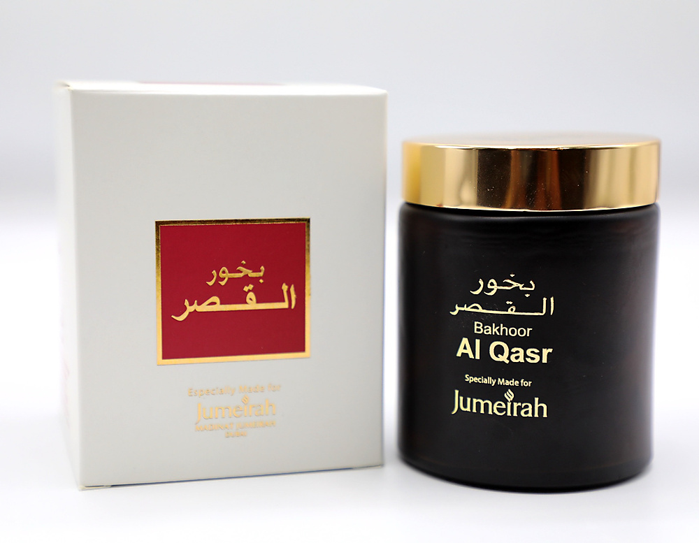Al Qasar small