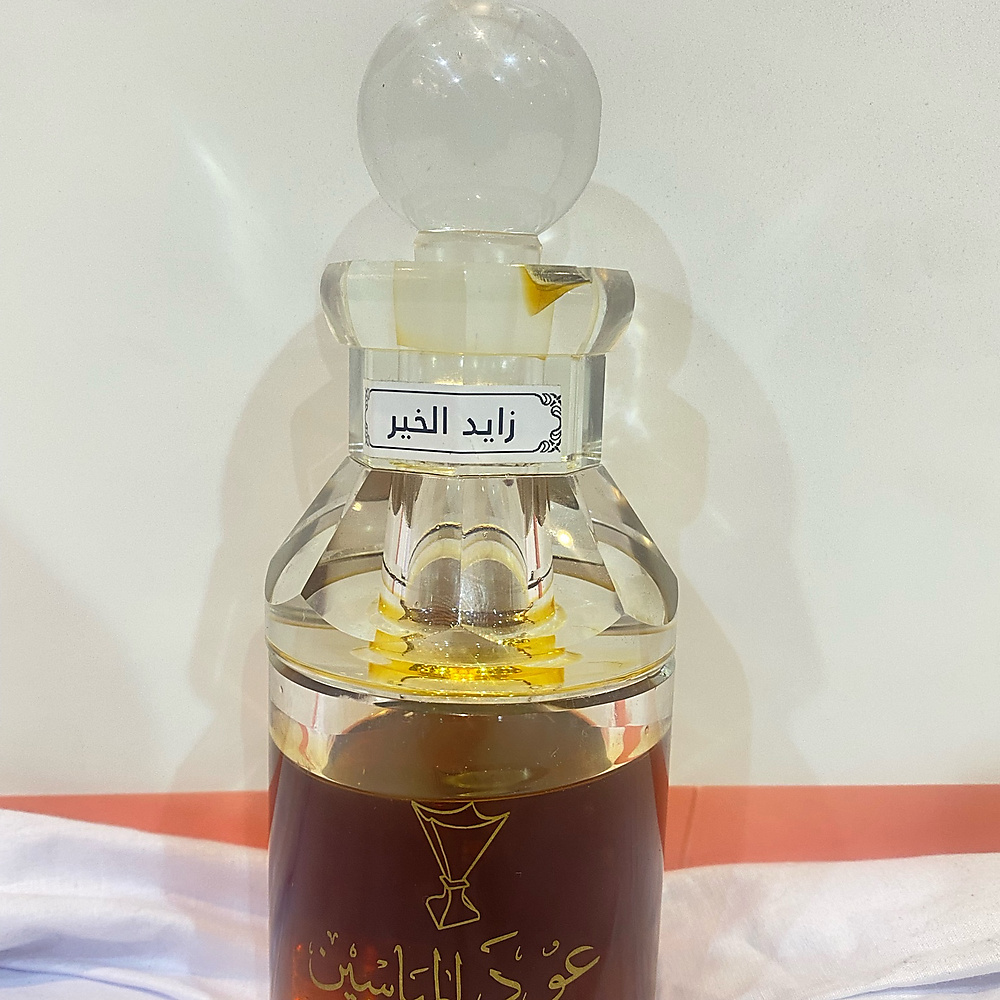 Zayed Alkhayr
