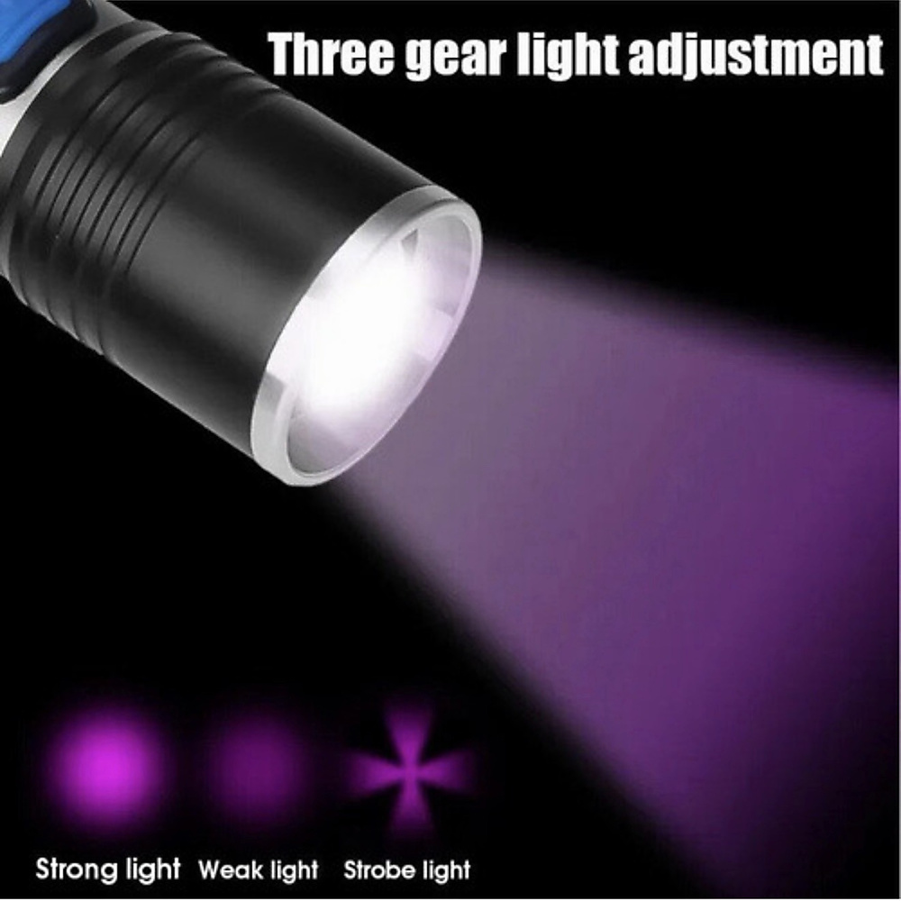 مصباح UV