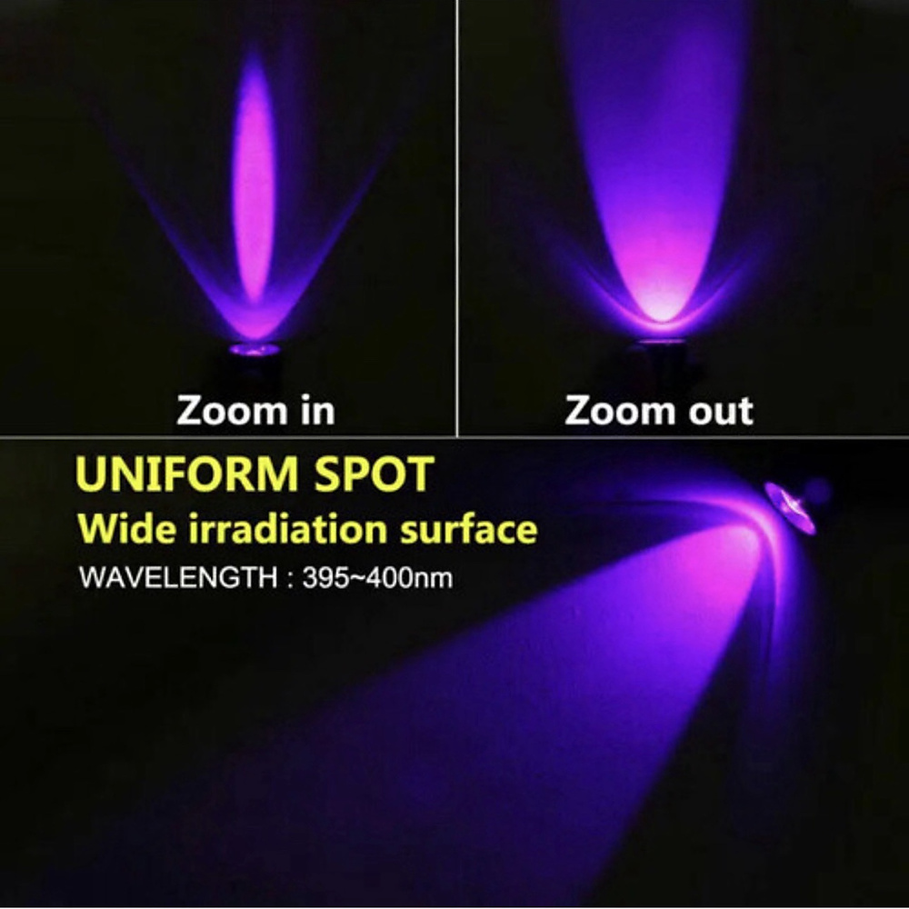 مصباح UV