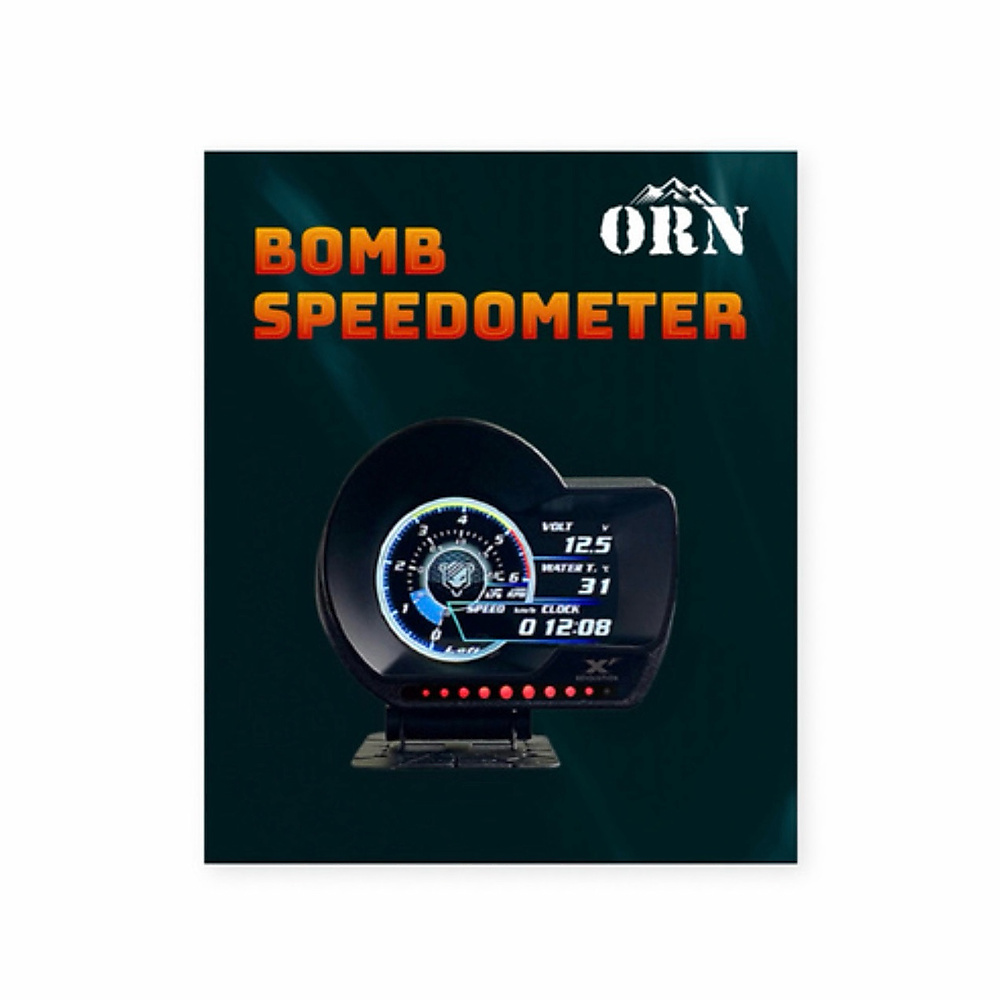 Bomb speedometer