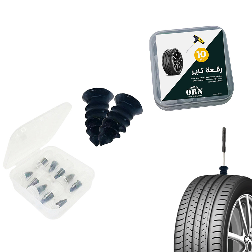 Vacuum Tire Repair Rubber Nail