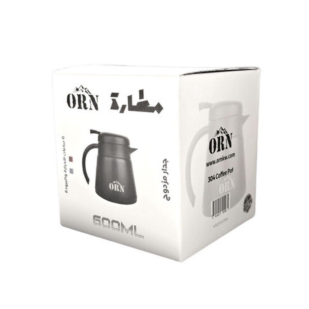 600ml Coffee pot