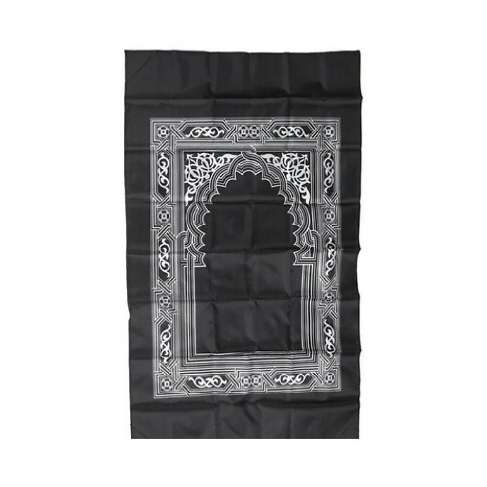 Prayer Rug