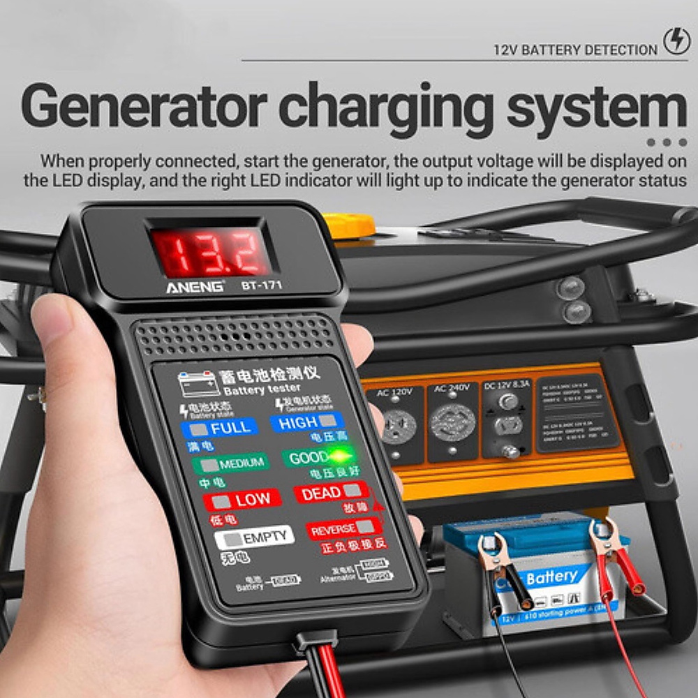 12V Digital Battery Tester Charging System Analyzer