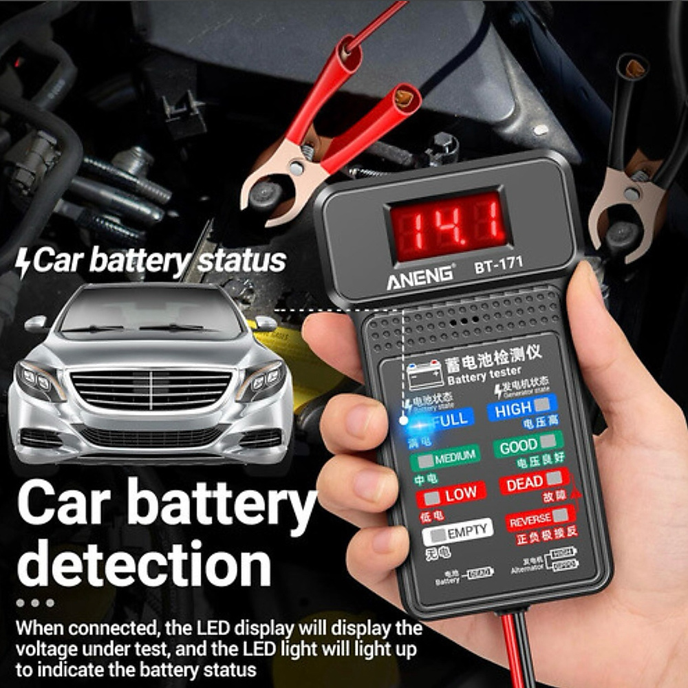 12V Digital Battery Tester Charging System Analyzer