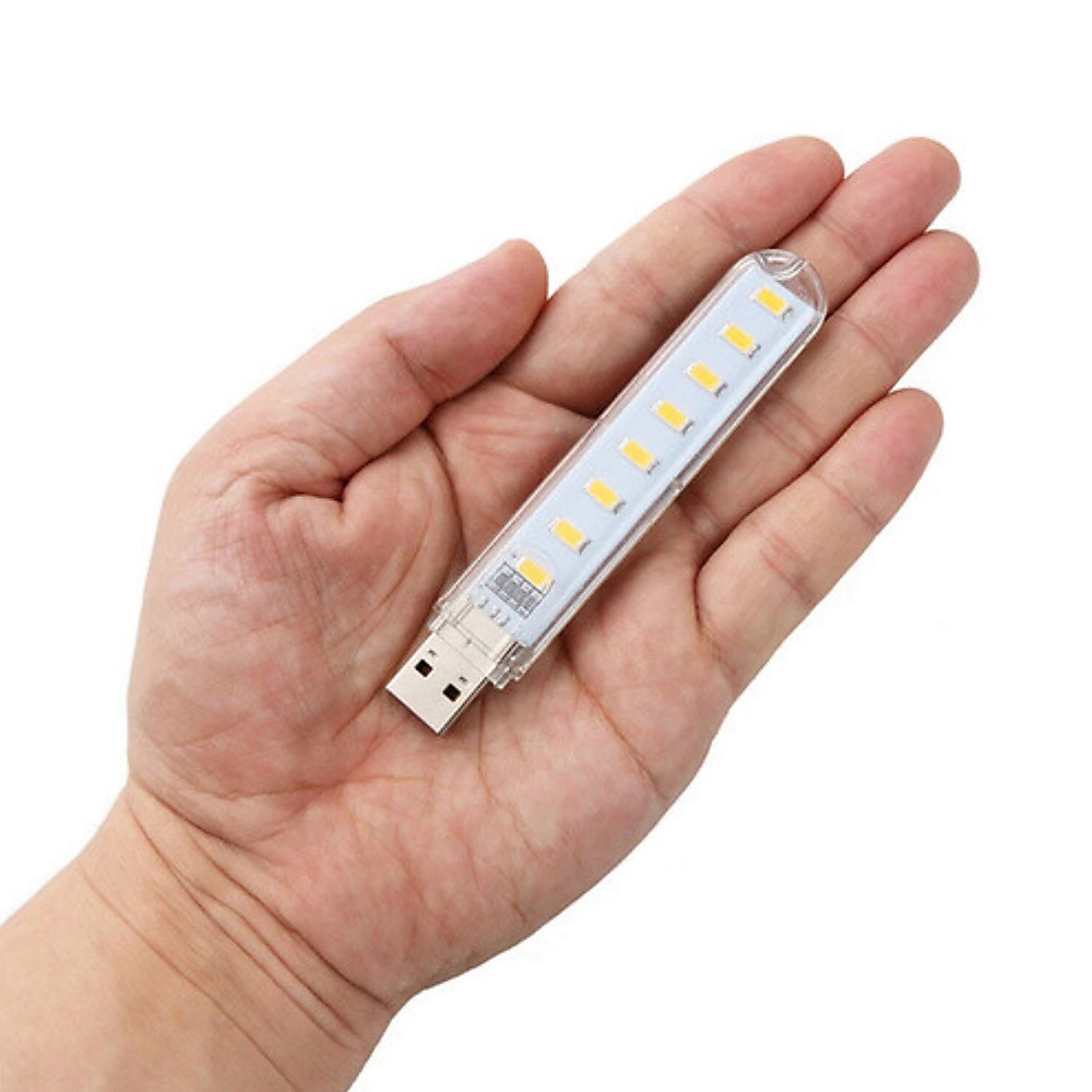 USB night light