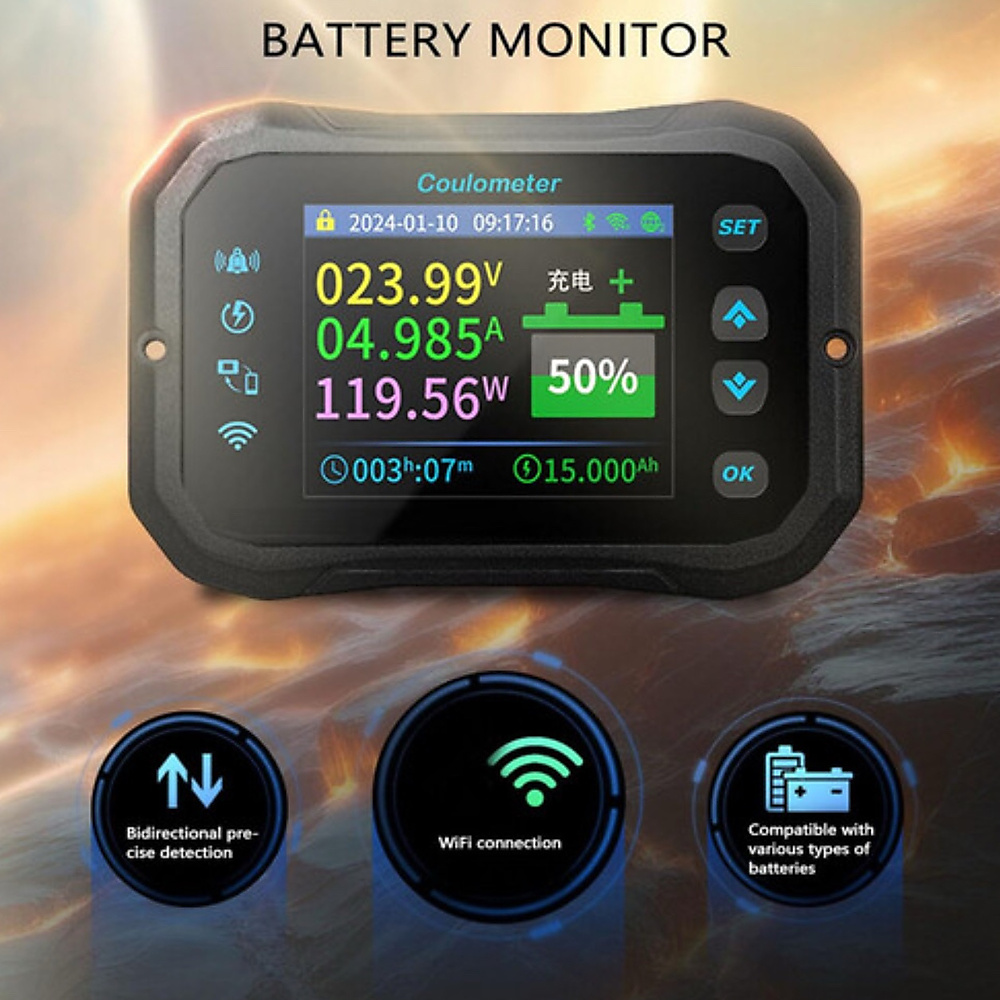 Battery Coulomb Meter 400A