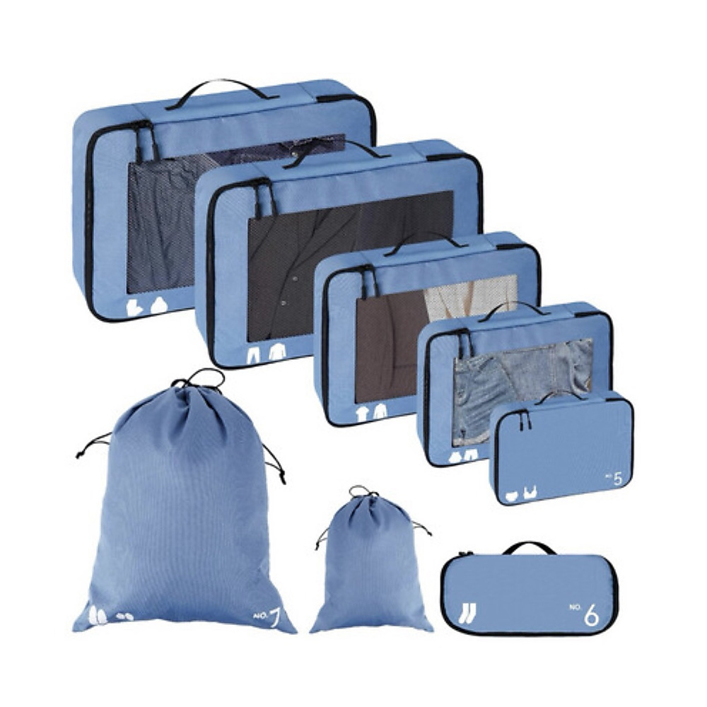 Suitcase organizer 8 pcs