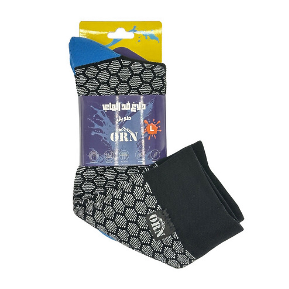 Waterproof Socks - Long