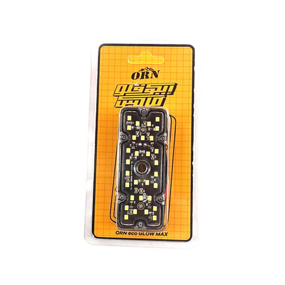 Eco glow max