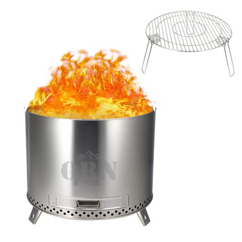 Smokeless Fire pit