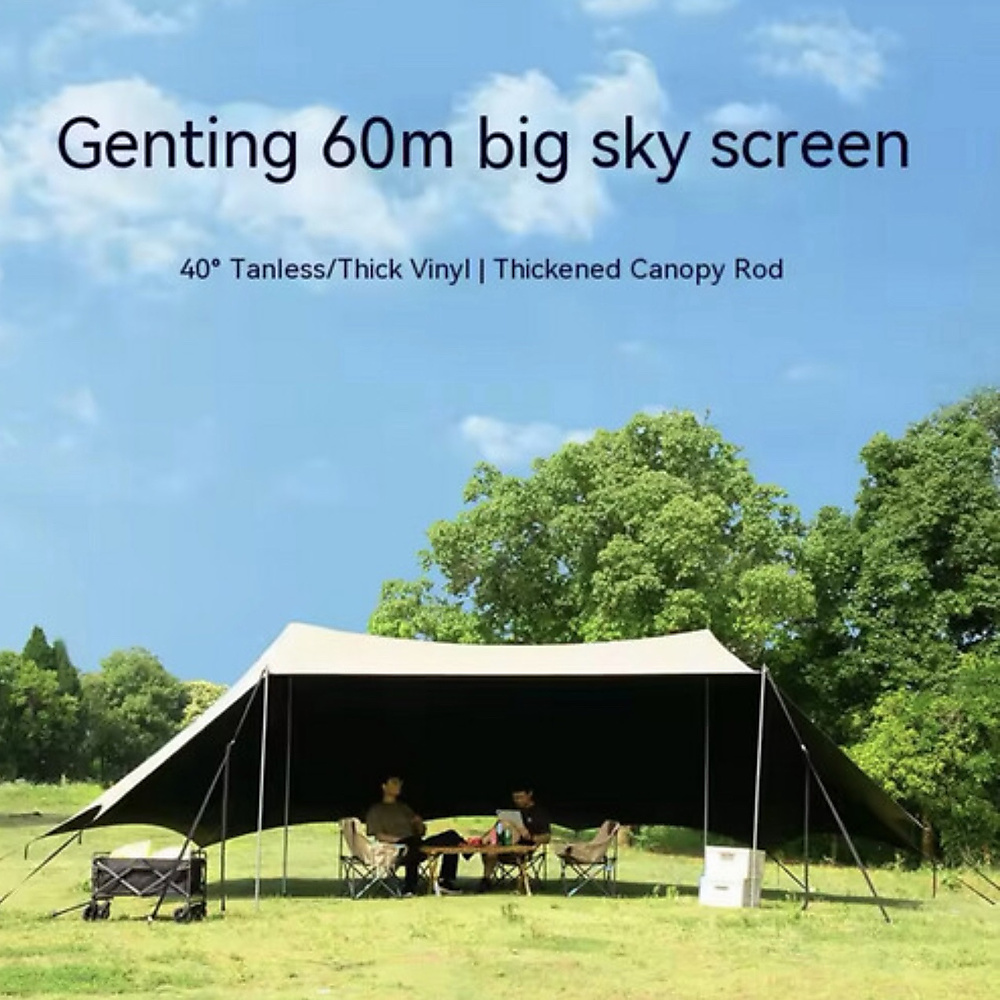 Outdoor camping awning