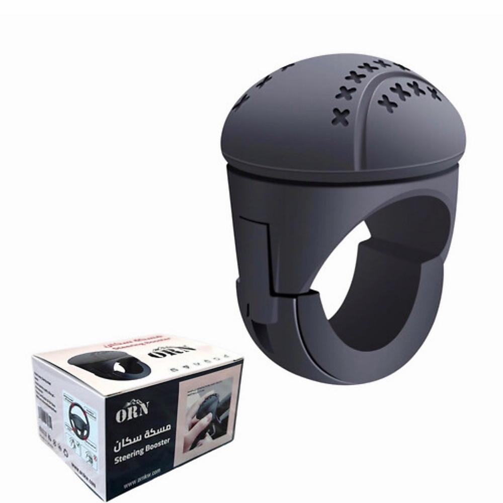 Steering Booster