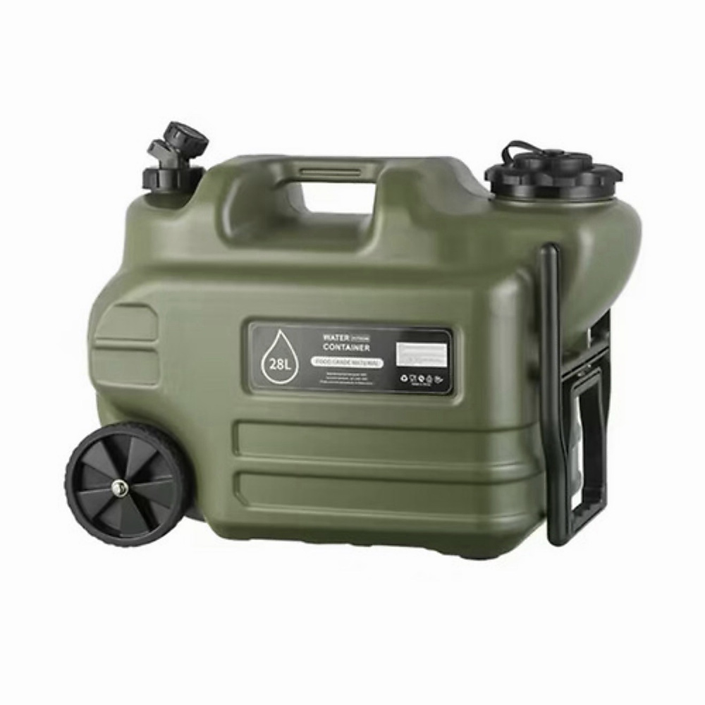 28L Portable Tank