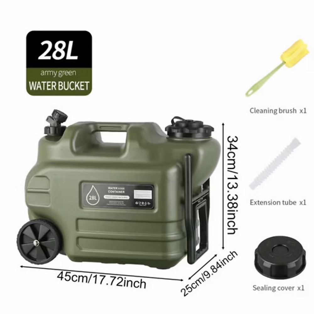 28L Portable Tank