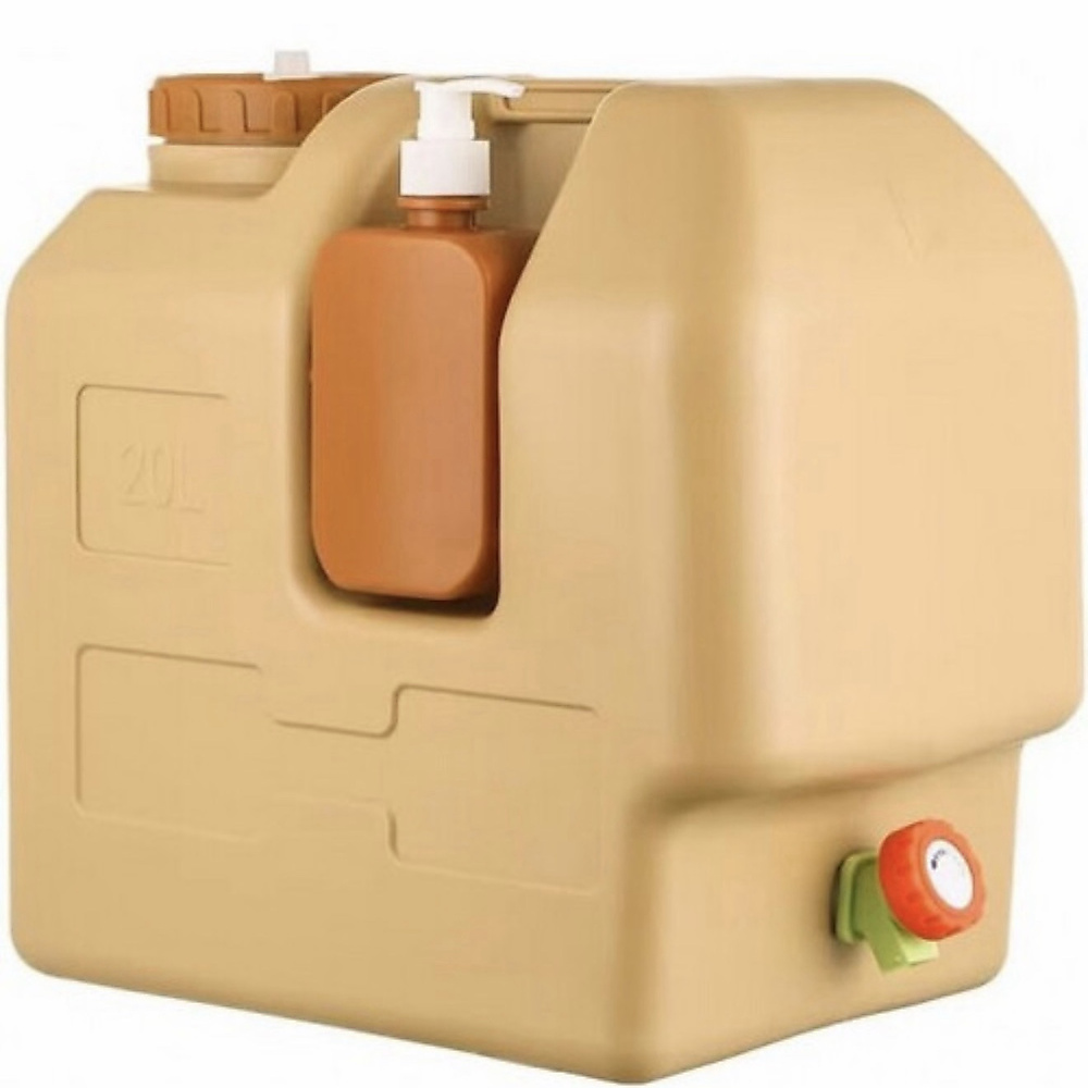 20L Portable Tank