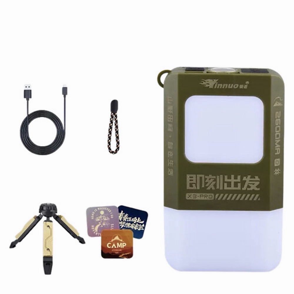 X3 - PRO Tactical Camping light