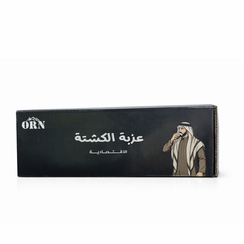 Kashta Value Tea Box