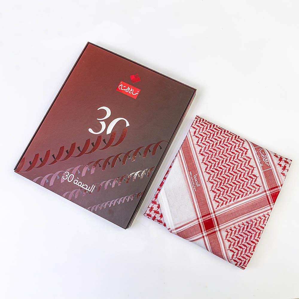 البسام احمر بصمة 30
