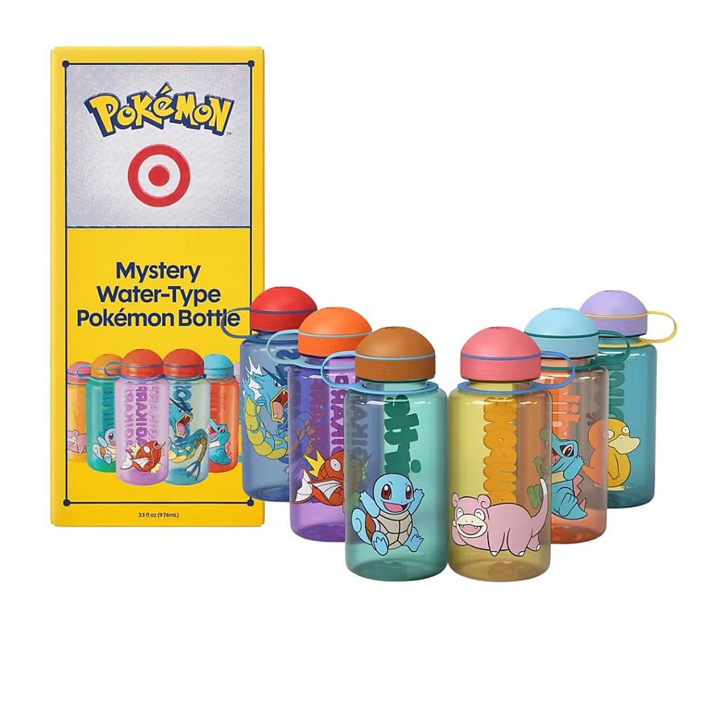 Target Mystery Water Bottle
