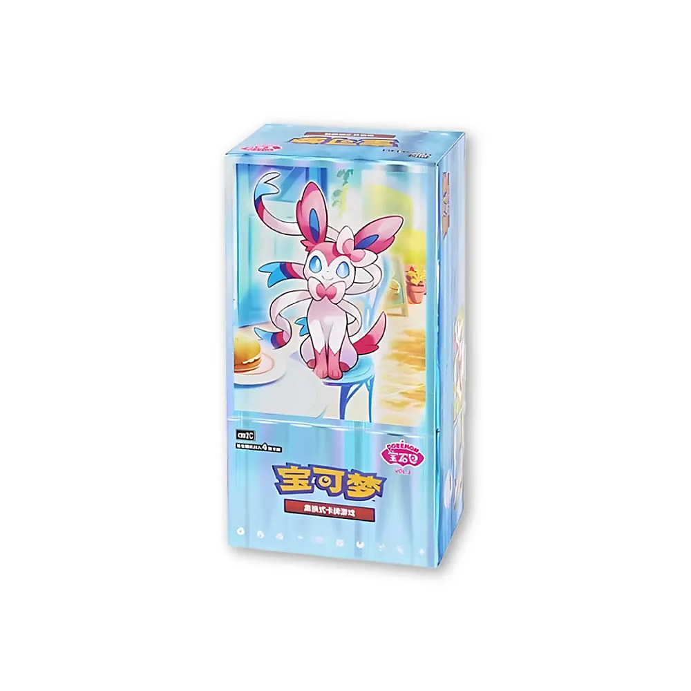 [PRE-ORDER] Gem Pack Vol.2