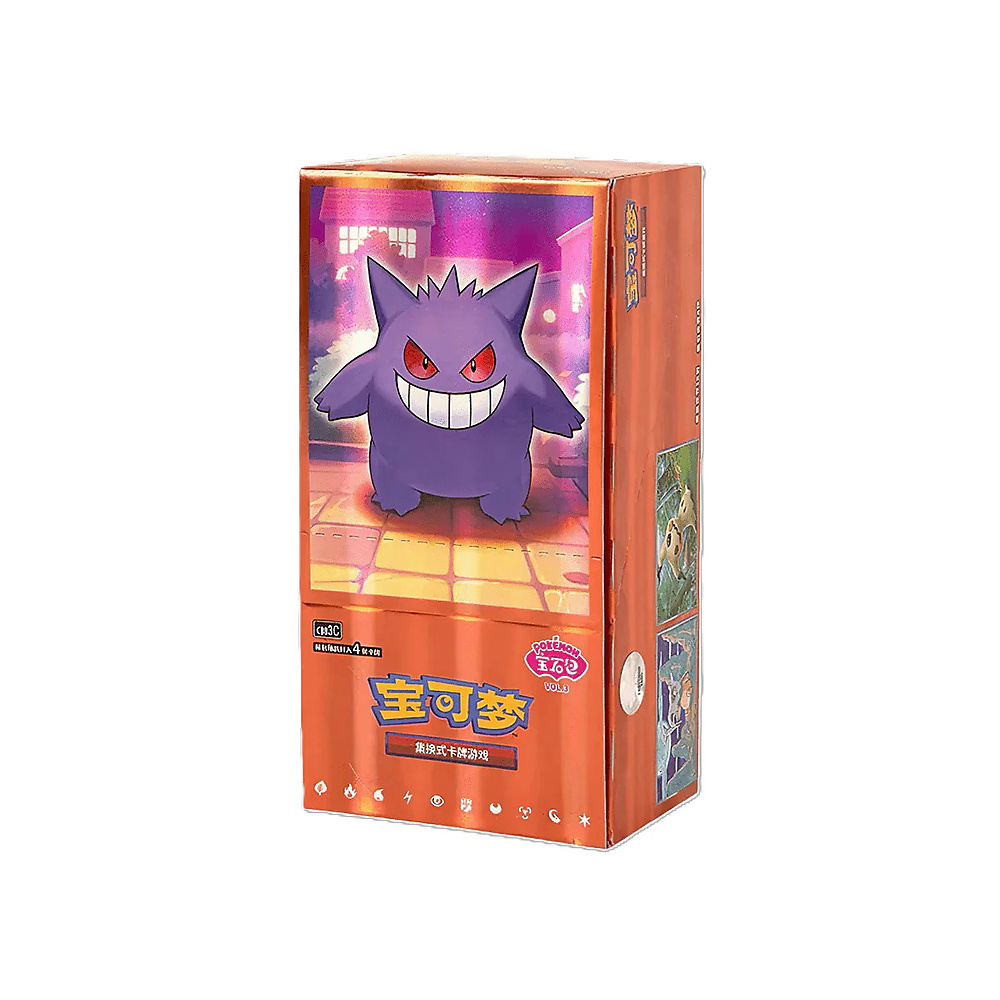 [PRE-ORDER] Gem Pack Vol.3