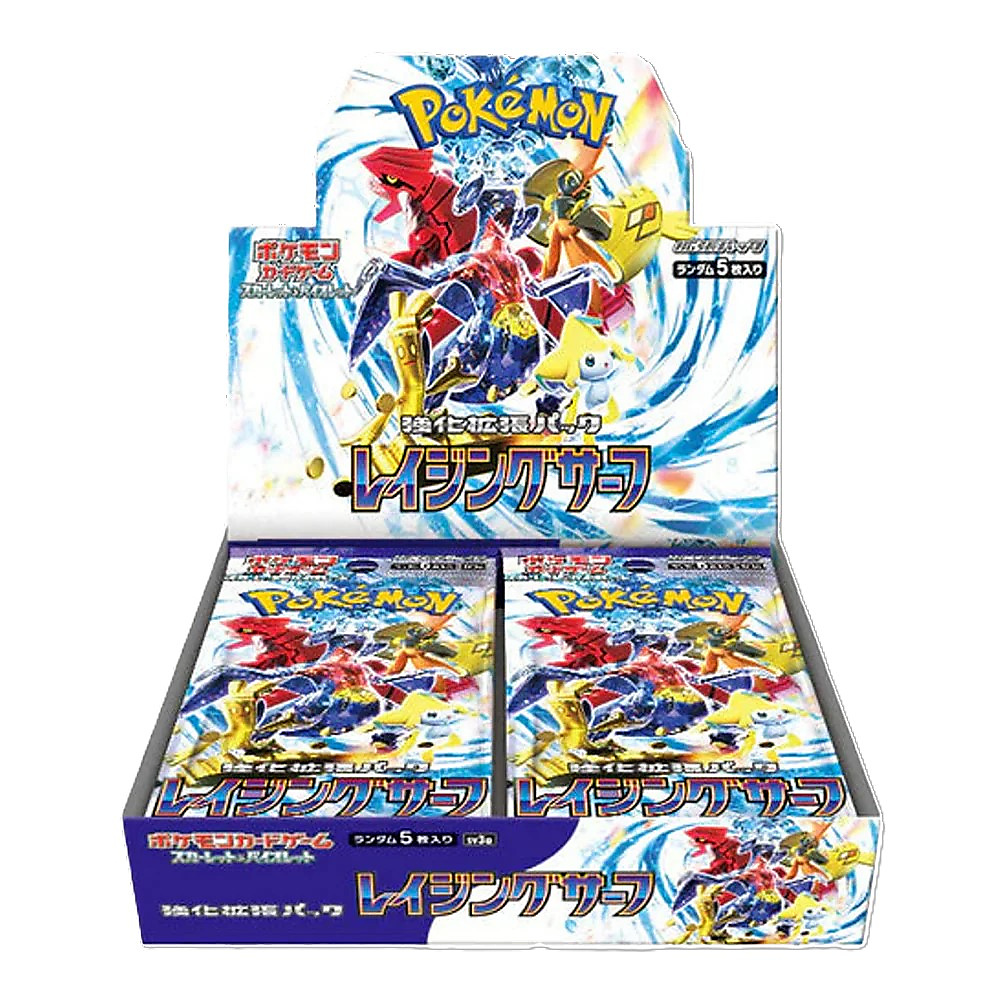 Raging Surf (JAP) Booster Box