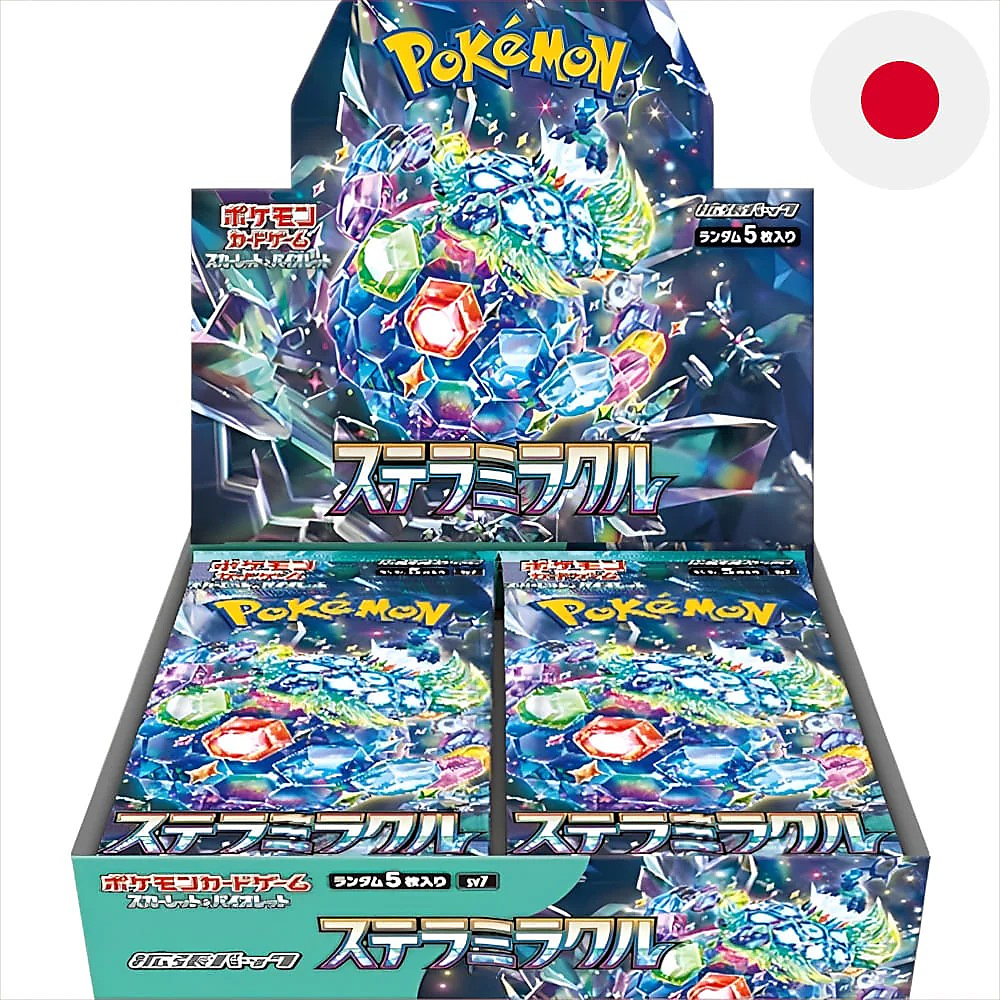 Stellar Miracle (JAP) Booster Box