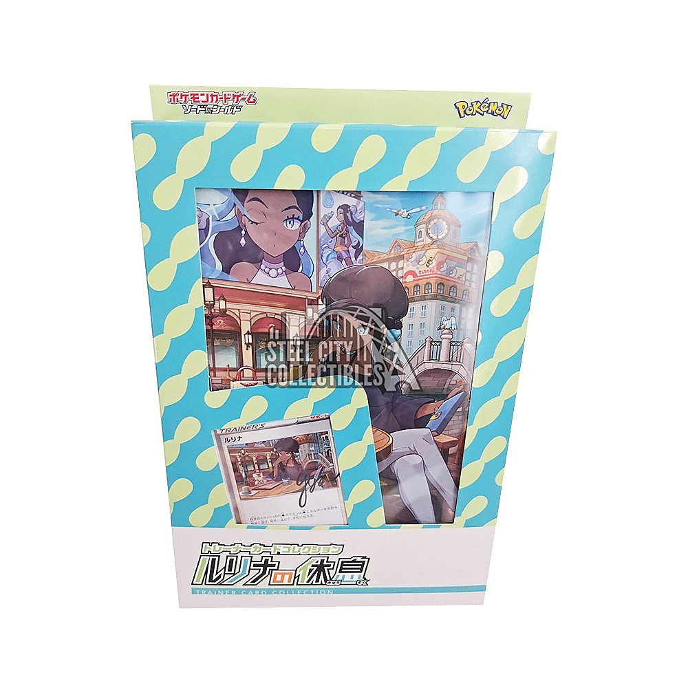 Pokemon Japanese Trainer Card Collection Autograph