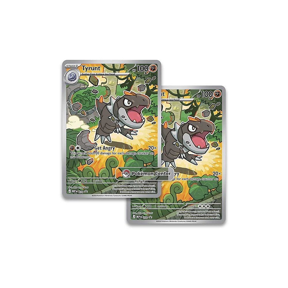 Perfect Order PKC ETB