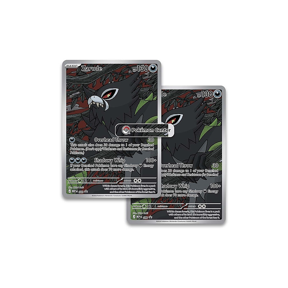 [PRE-ORDER] Pitch Black Pokemon Center ETB