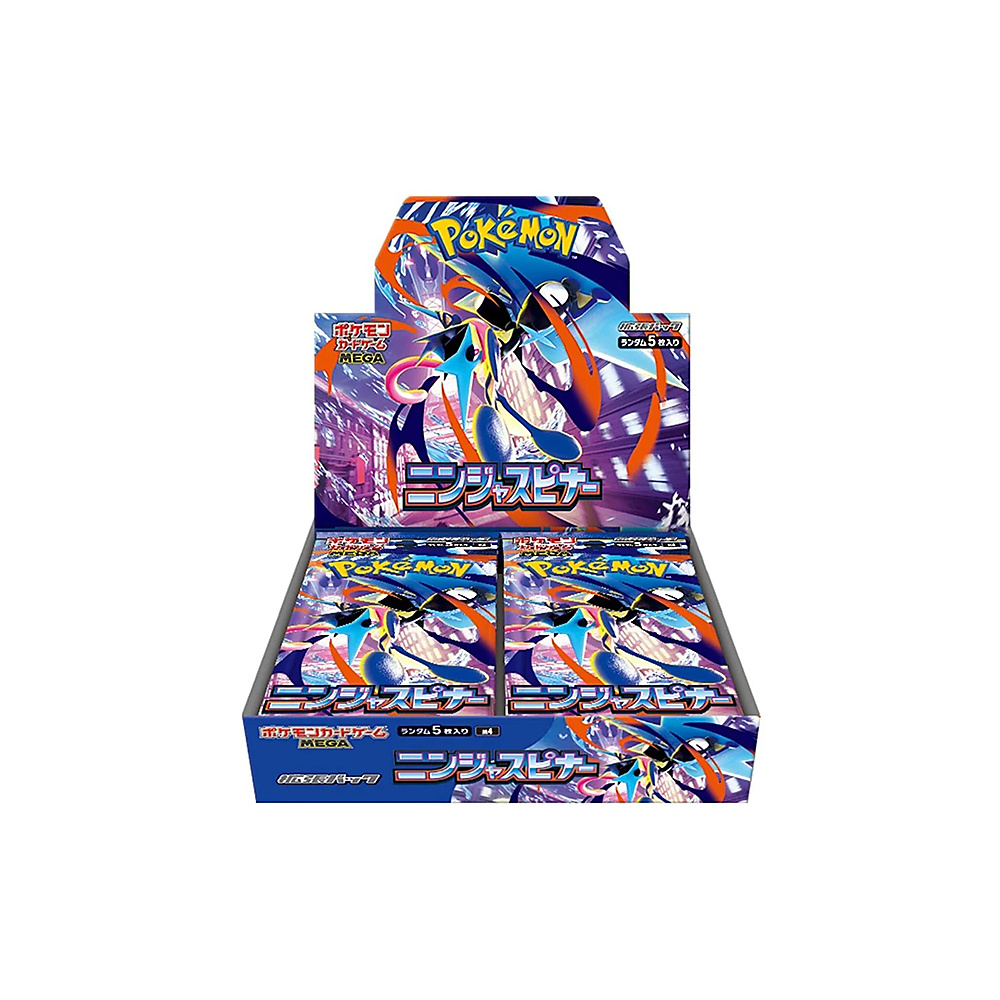 Pokemon -  Ninja Spinner