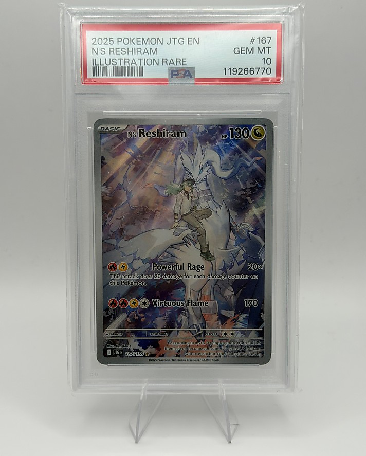 N's Reshiram Illustration Rare