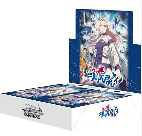 Weiss Schwarz - Uma Musume Cinderella Gray