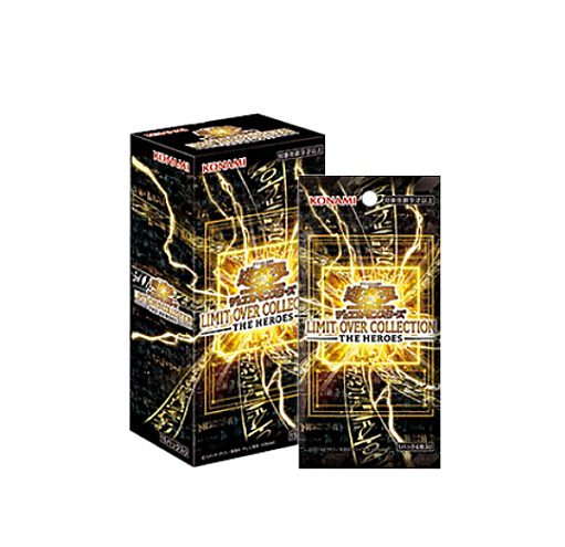Yu-Gi-Oh! Limit Over Collection The Heroes